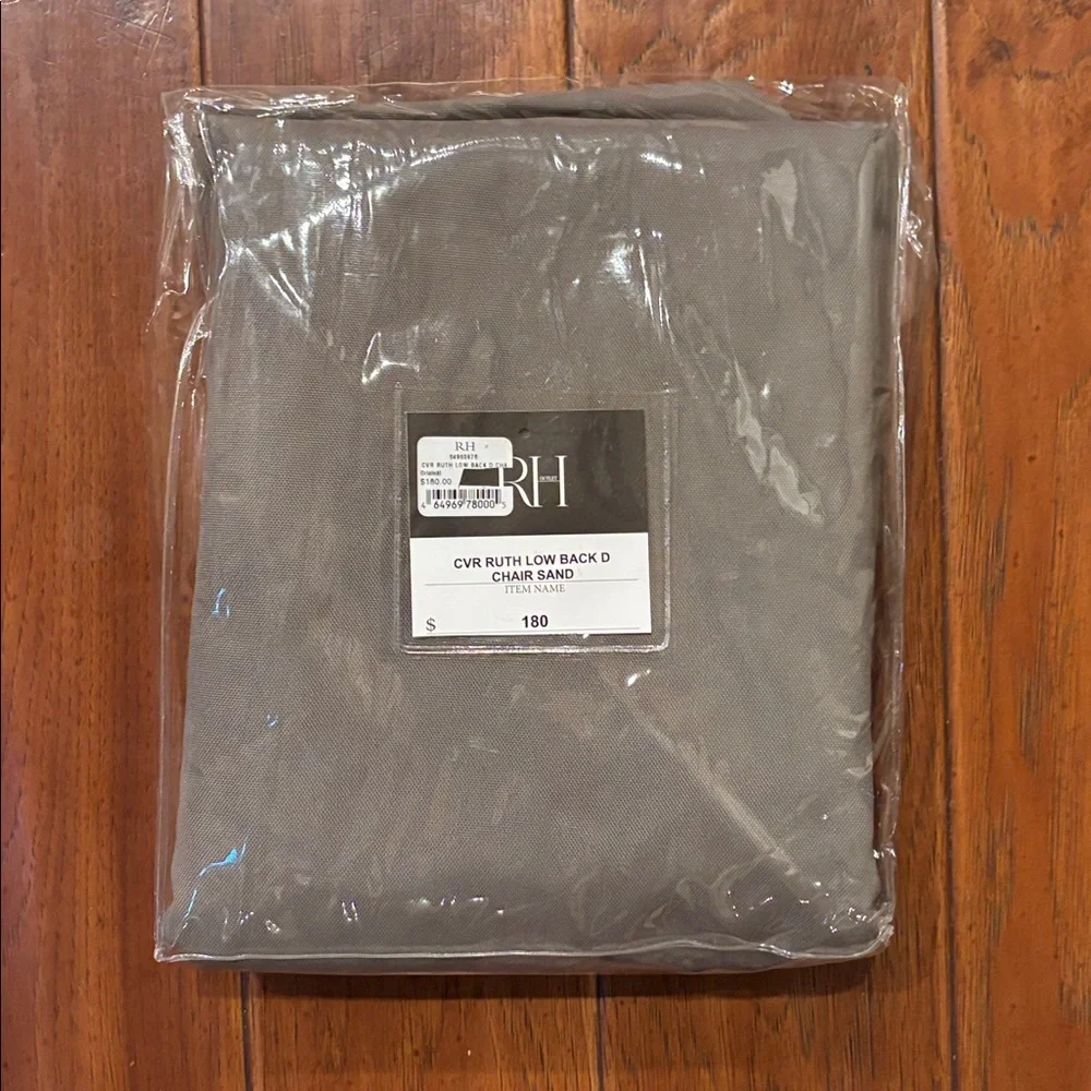 RH Restoration Hardware Rutherford Low Back Dining Chair Cover Only in Charcoal